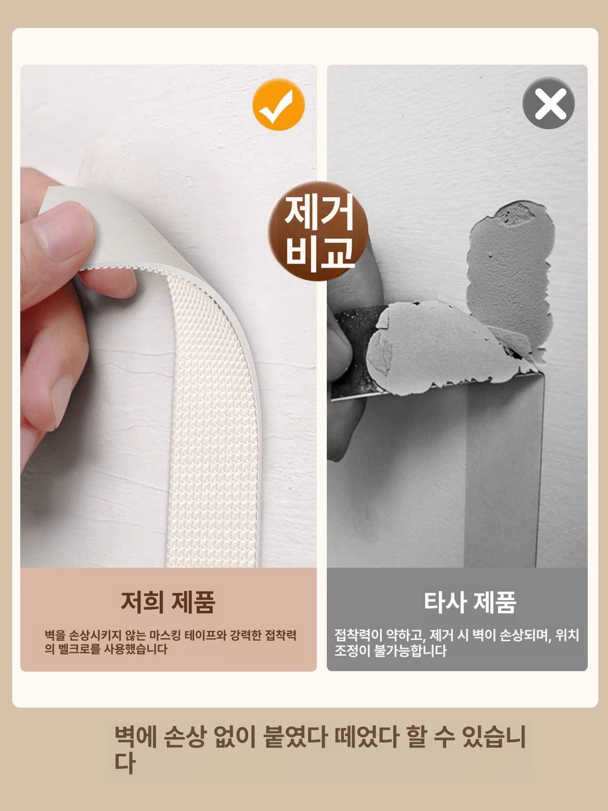 포토 보드 펠트 부착식 감성 글자판 게시판 폴라로이드 디스플레 코르크 - 상세 이미지 3