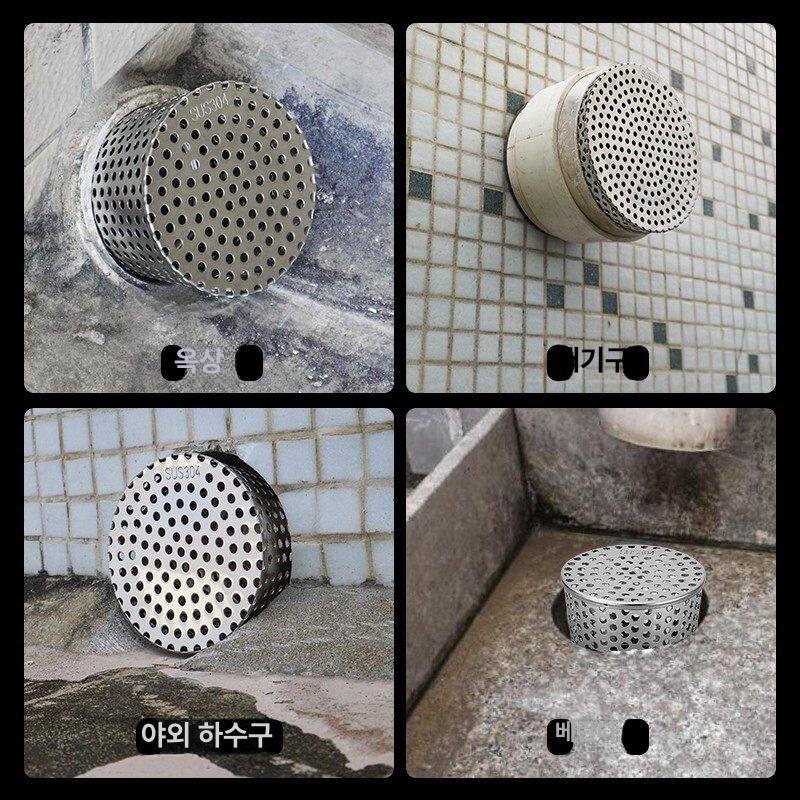 배수구망 50파이프 지붕 옥상 일회용 거름망 걸름망 씽크대배수구망 - 상세 이미지 4
