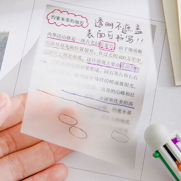 간편 반투명 메모지 접착식 점착식 메모지 사무용 학습 - 상품 이미지