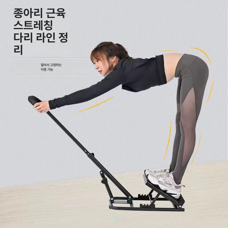 종아리 발목 경사대 손잡이 스트레칭 각도 조절 블랙 보드 햄스트링 강화 패드리스 - 상세 이미지 4