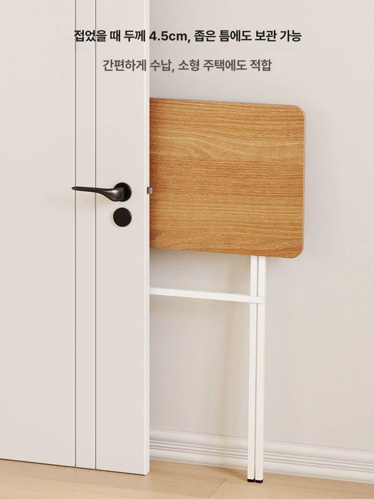 접이식 사이드테이블 협탁 높은 책상 폴딩 티크 보조 침대 침실 원탁 소파 간이 사이드 - 상세 이미지 4