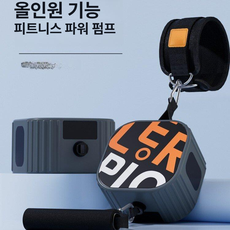 미니 케이블 머신 휴대용 힘조절가능 기구 플라이 표준판블랙 헬스 장비 도르래 운동 삼두 - 상세 이미지 4