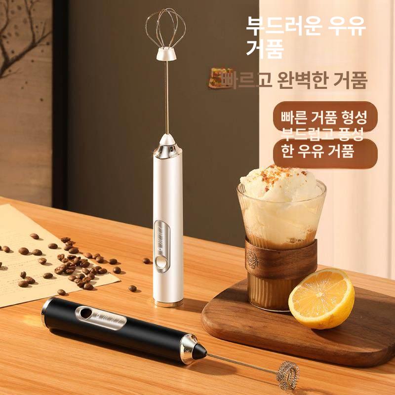 자동 거품기 무선 휴대용 화이트 교반기 계란 베이킹 푸딩 라떼 카페 매장용 - 상세 이미지 3