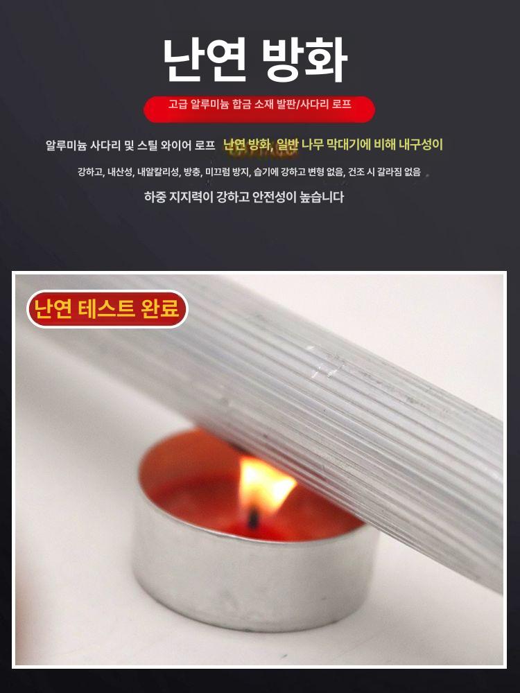 탈출 사다리 로프 비상용 비상 달출 사다리줄 훅 대피 대피용 훈련 밧줄 휴대용 줄사다리 - 상세 이미지 3