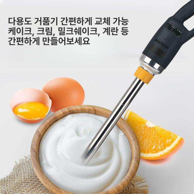 업소용 믹서기 대용량 카페 저소음 카페믹서기 블렌더 스무디 블랜더 주스 전용볼 터치 후드 - 상세 이미지 5