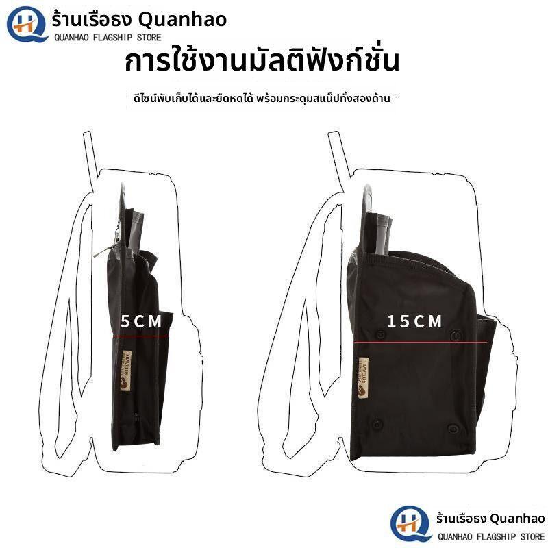 백팩 이너백 책가방 속가방 배낭 정리백 파우치 여행용 격벽 블랙형 대형 방수 - 상세 이미지 4