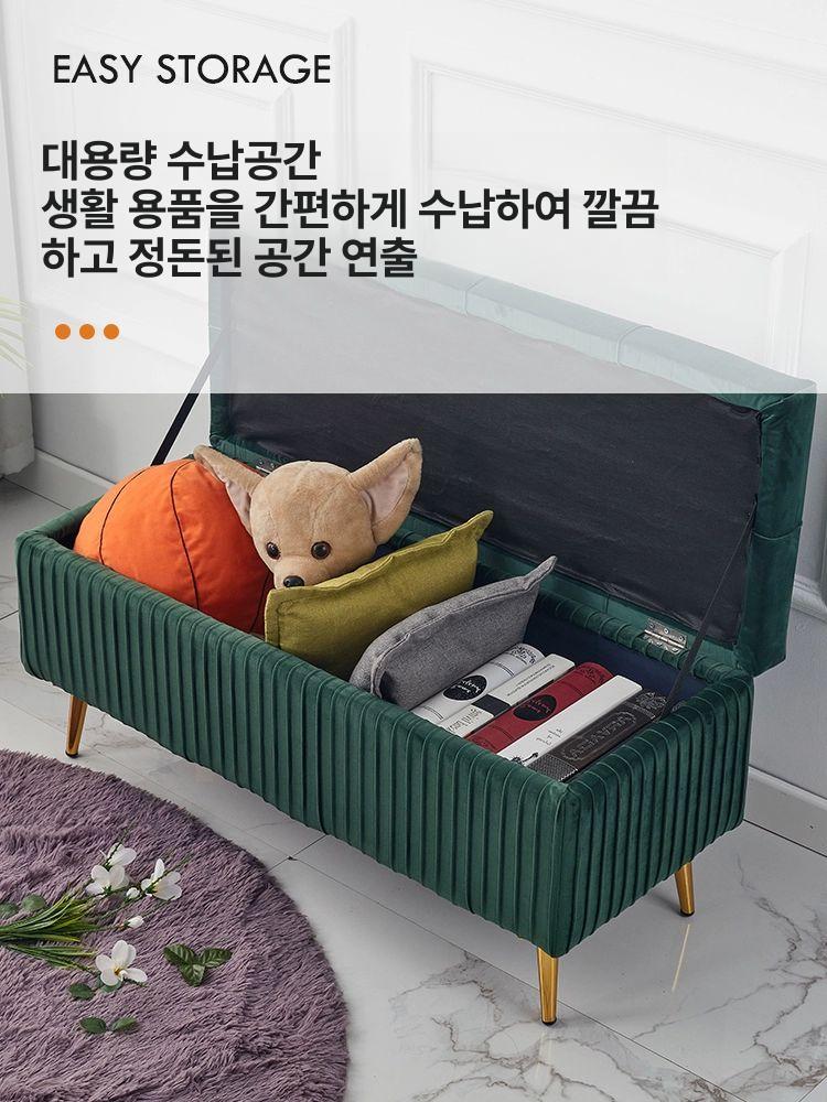 현관 수납소파 벤치 벨벳 침실 현관스툴 소파 쇼파 수납쇼파 매장 거실 원목 수납장 패브릭 - 상세 이미지 5