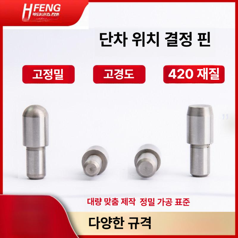 펀칭 금형 세트 원형 커터 패킹 스트레이트 부품 파이프 종이 홀 다이 도구 가죽 금속 - 상세 이미지 5