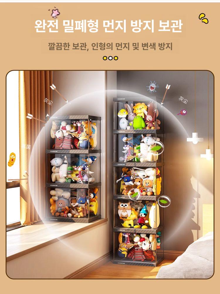 인형장 진열장 장난감 정리함 장식장 투명 보관함 사면 분리형 아크릴케이스 블랙 두께감 - 상세 이미지 5