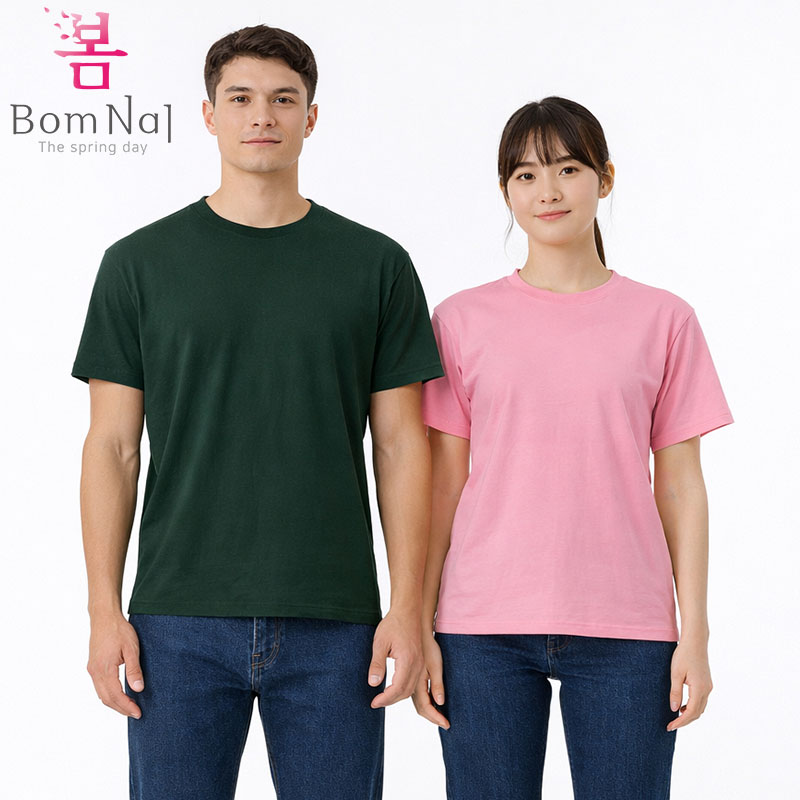 봄날앤 무지 반팔 면 30수 남녀공용 빅사이즈 단체티 행사 반팔티셔츠 - 상세 이미지 3