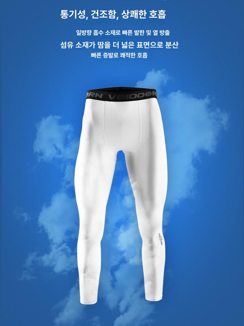 남성용 농구 압축 반바지 통기성 스포츠 러닝 운동 헬스 트레이닝 스탠다드 5부 (블랙) S - 상세 이미지 5