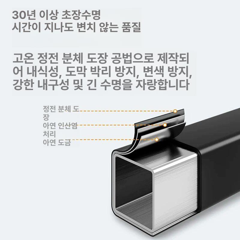 계단난간 조립식 철제 손잡이 철재 우마 디딤대 작업 기둥 난간 사다리 보조손잡이 난간대 - 상세 이미지 4