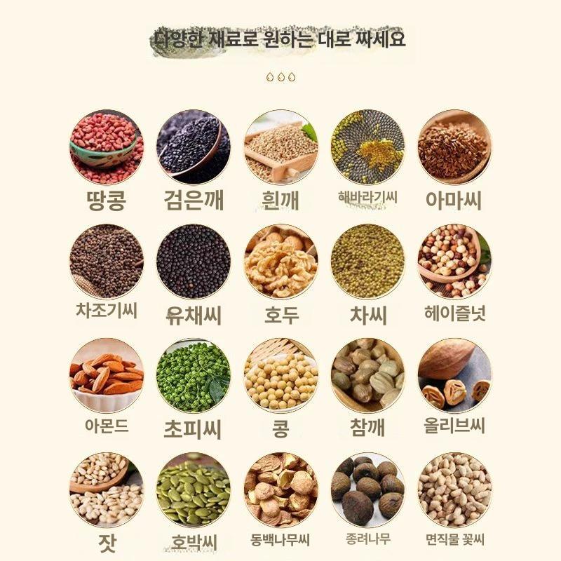 가정용 업소용 참기름 착유기 오일 압착기 씨앗 식물성 프레스 짜는 기계 - 상세 이미지 5