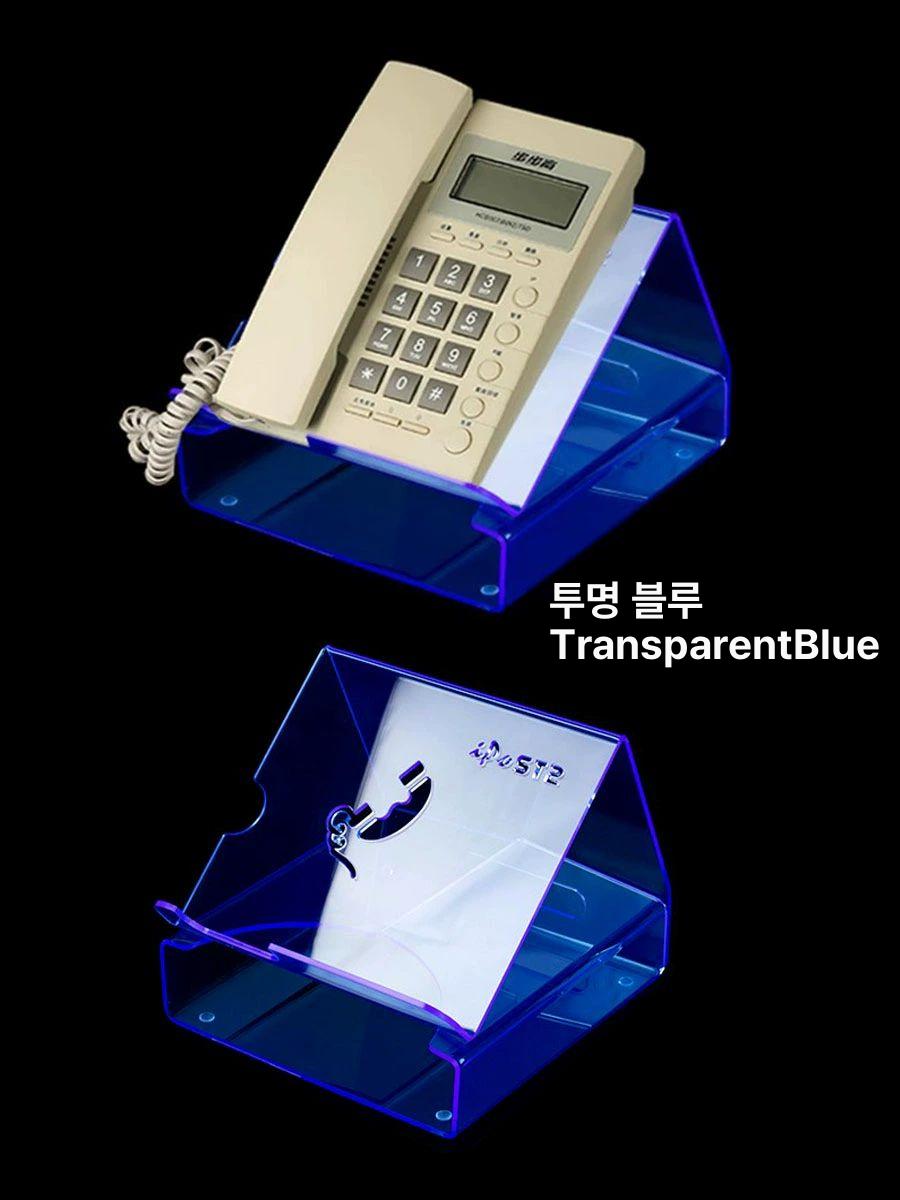 사무실 전화기 선반 거치대 스탠드 책상 받침대 탁상용 다이 유선 아날로그 단형 빅 투명 - 상세 이미지 4
