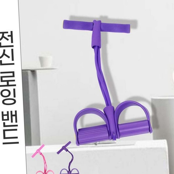 고탄성 전신 운동 밴드 로잉 튜빙 밴드 스트레칭 근력 코어 - 상품 이미지