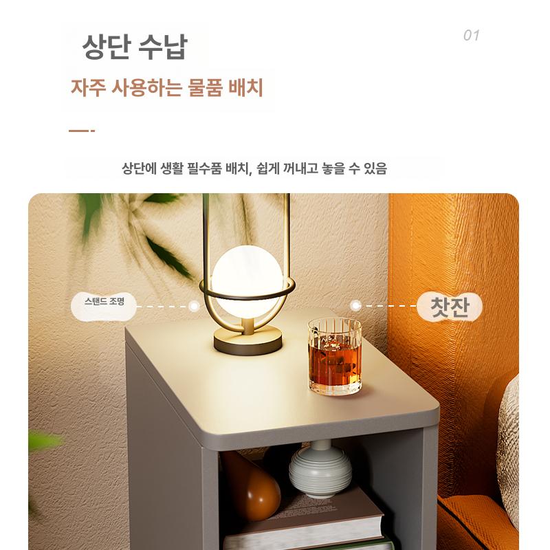 초미니 협탁 사이드테이블 빈티지 원형 옆 소파 보조 이동식 거실협탁 인테리어 우드 서랍 - 상세 이미지 3