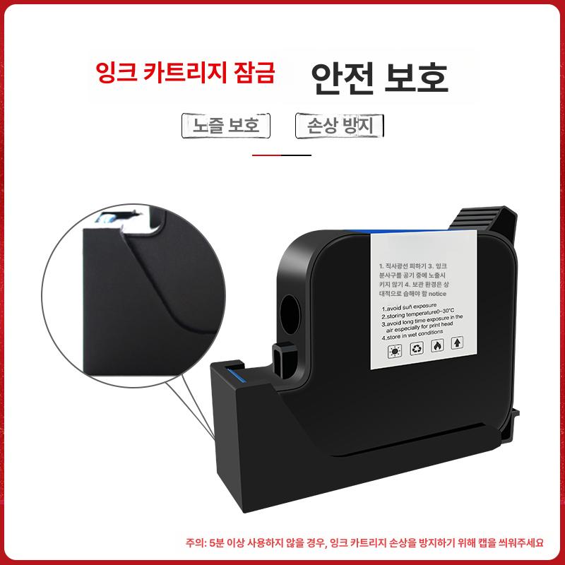 무한 복합기 프린터 자동양면인쇄 프로 복사 에어프린트 가정용 컬러 정품잉크포함 무한잉크 - 상세 이미지 5