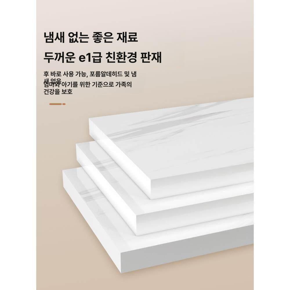 틈새 협탁 폭좁은 테이블 사이드 폭좁은테이블 미니 쇼파 책상 침대옆 긴 거실 좁은 - 상세 이미지 3