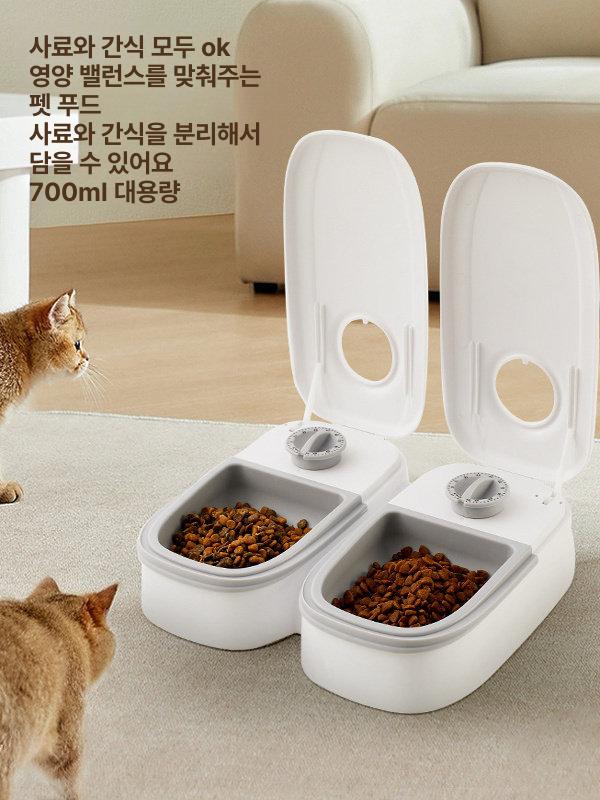 강아지 급식기 고양이 자동 애견 습식 펫지니 슈어피드 앱연동 펫 밥그릇 반자동 음성녹음 - 상세 이미지 3