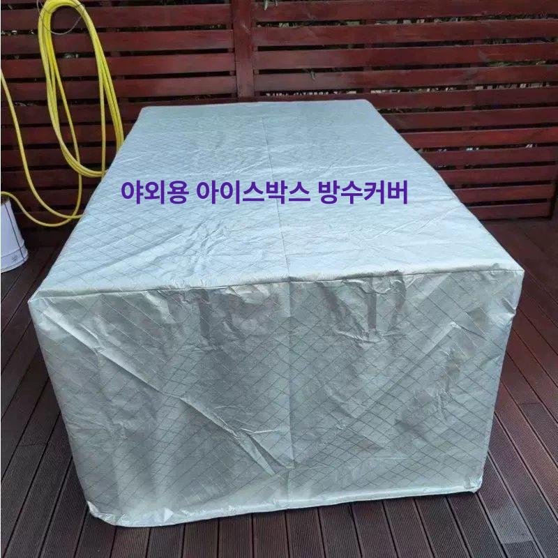 사각 방수테이블보 야외테이블 화이트 덮개 방수천 커버 보관 - 상세 이미지 3