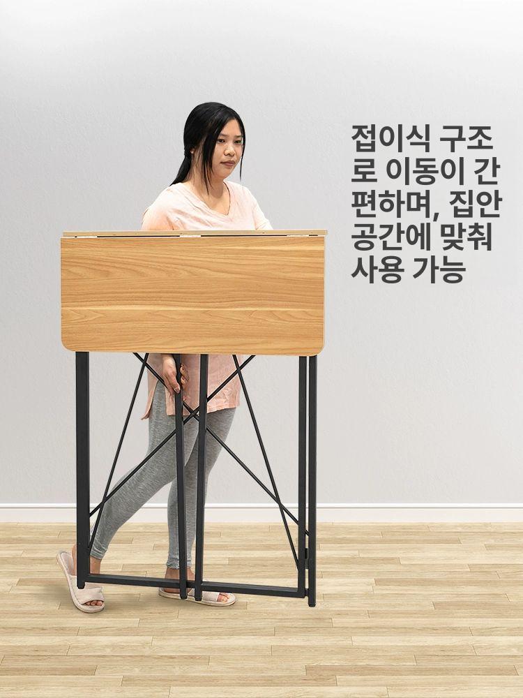 슬림 폴딩 테이블 기숙사 난간 이동식 틈새 휴대용 가정용 고정 식탁 원룸 의자 컴퓨터 - 상세 이미지 4