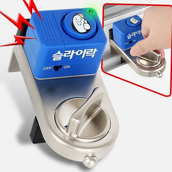 현관문 경보기 충격 창문 열림 감지기 방범벨 알림 - 상품 이미지