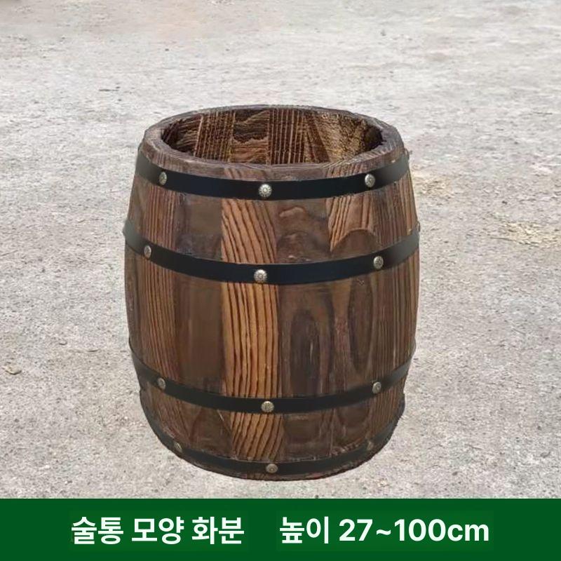 대형 오크통 원목 와인통 위스키 술통 인테리어 장식 양조 목재 럼통 우드소품 - 상세 이미지 2