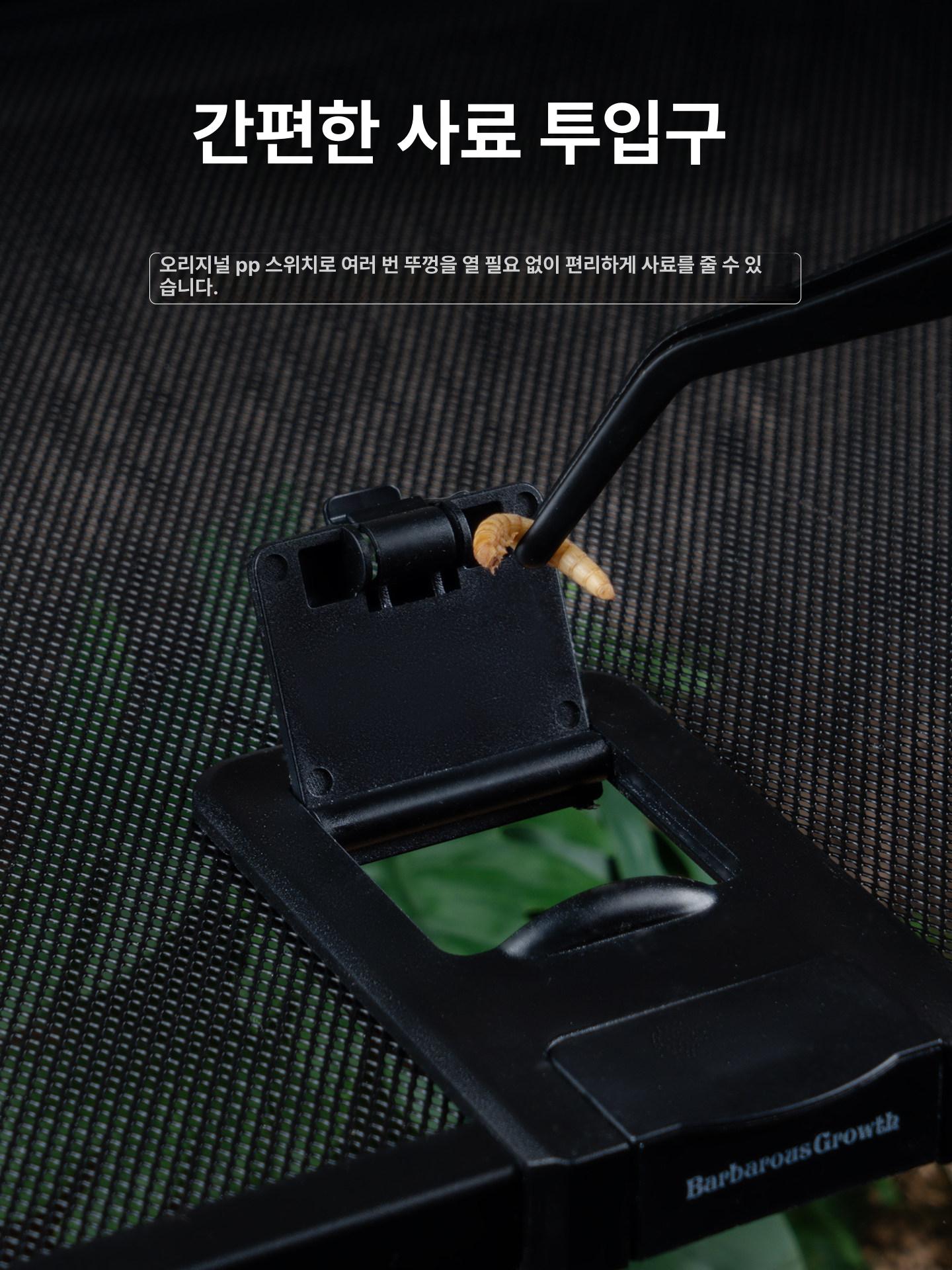 도마뱀 케이지 사육장 파충류 레오파드게코 크레스티드게코 키우기 은신처 파충류사육장 - 상세 이미지 4