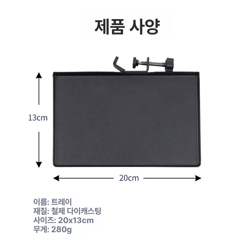 카드 트레이 철 클램프 음악 책상 탁상용 삼각대 선반 스피커 클램프 - 상세 이미지 3