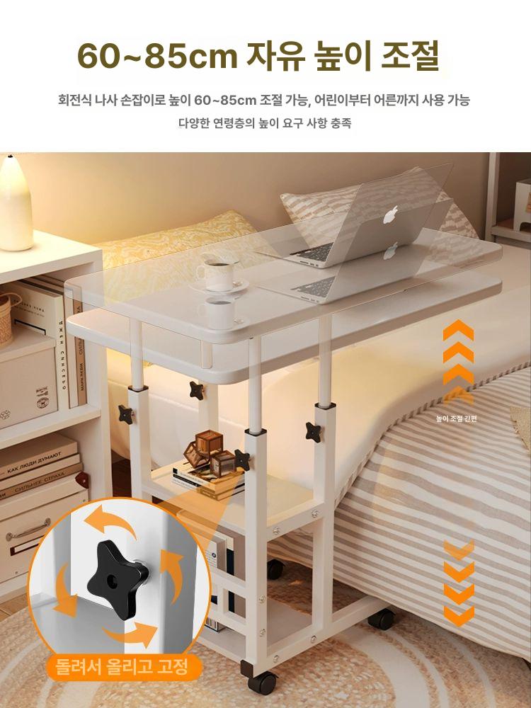 높이조절 이동식 노트북 침대 책상 옆 간이테이블 스탠드 거실 사이드테이블 보조 - 상세 이미지 2