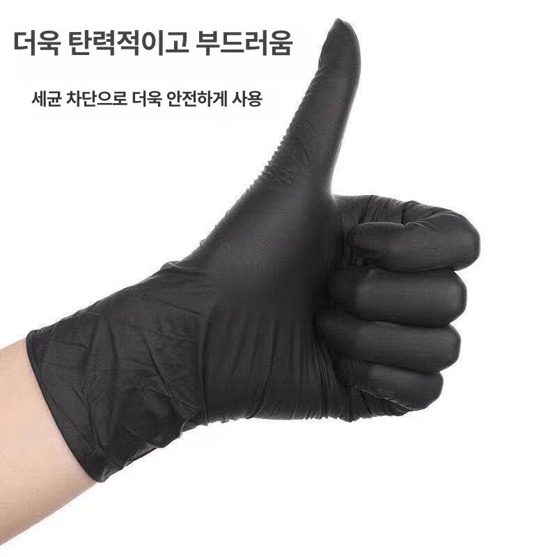 니트릴 일회용장갑 1000매 두꺼운 주방 니트릴장갑 일회용 다용도 라텍스 프리 셰프 질긴 - 상세 이미지 5