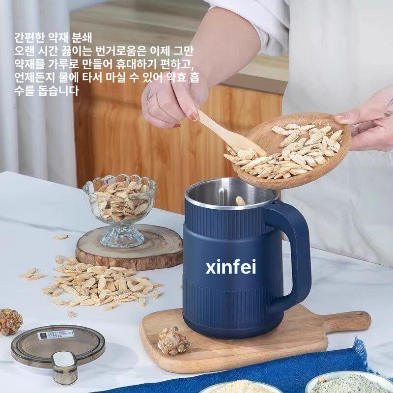 곡물 분쇄기 가정용 업소용 다지기 고추가는기계 스텐 방앗간기계 양념 대용량 고추가루 마늘 - 상세 이미지 4