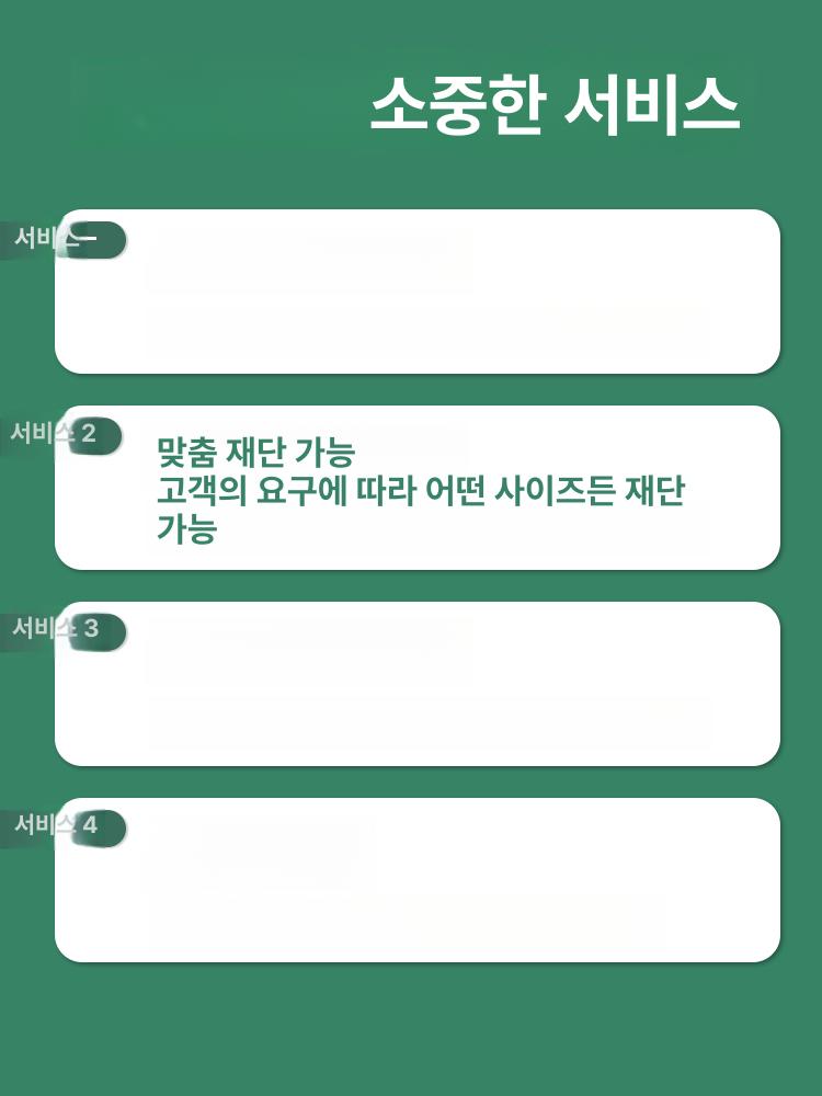 필터용 부직포 방진망 꽃가루 창문 안보이는 이미지 6