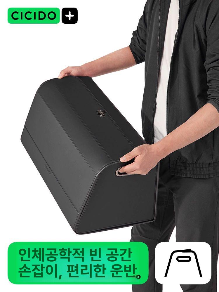 트렁크 신발정리함 차량용 접이식 대형 바구니 보관 수납함 가방 신발 신발장 - 상세 이미지 4