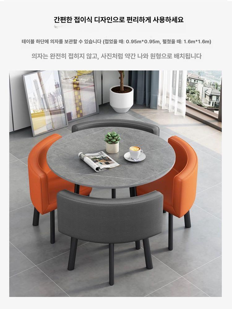 대리석 원탁 테이블 수납형 세트 사이드 원형 티테이블 이동식 의자 미니 사무실 소파 거실 - 상세 이미지 2