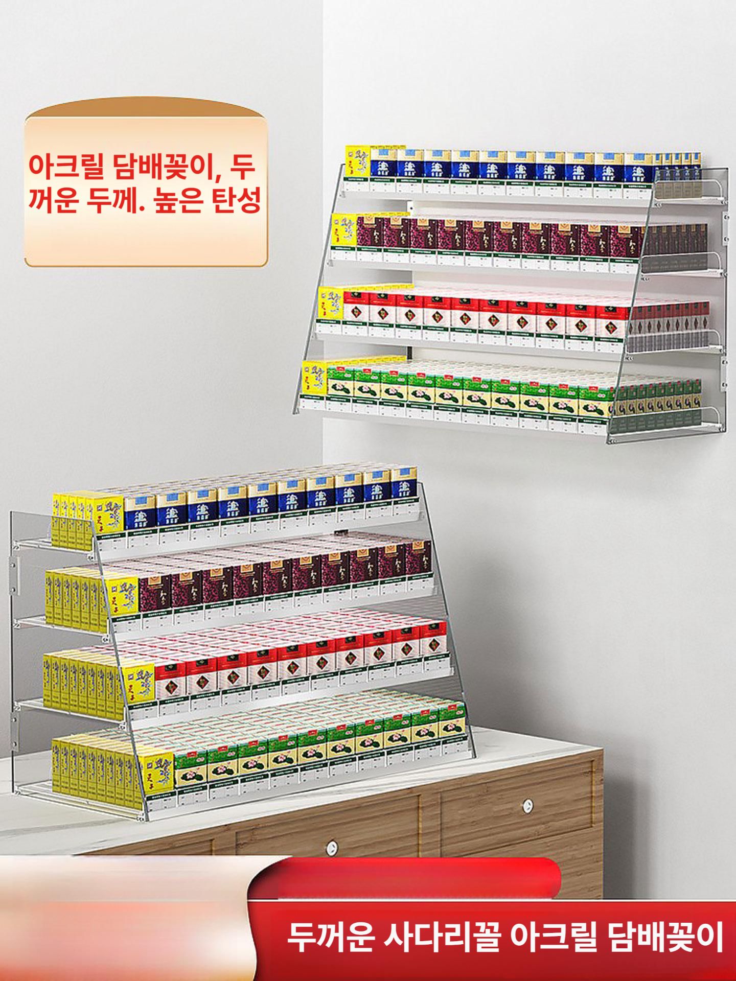 편의점 진열대 매대 벽걸이형 매점 펜트리 진열장 수납 약국 투명 디스플레이 과자 마켓 - 상세 이미지 4