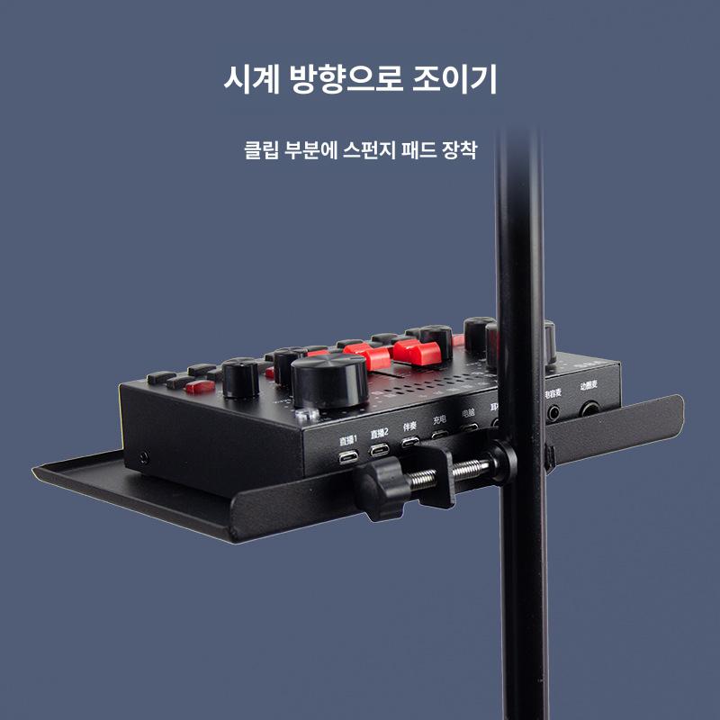 카드 트레이 철 클램프 음악 책상 탁상용 삼각대 선반 스피커 클램프 - 상세 이미지 4