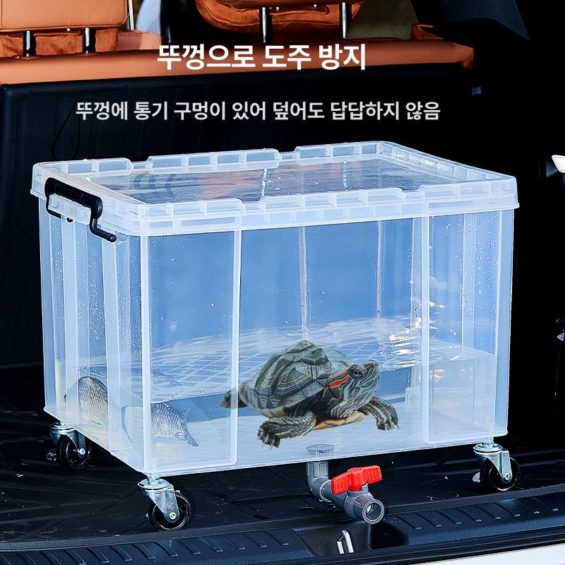 이불 정리함 보관함 초대형 이불보관함 특대형 리빙 플라스틱 압축 침대밑 대용량 옷 접이식 - 상세 이미지 5