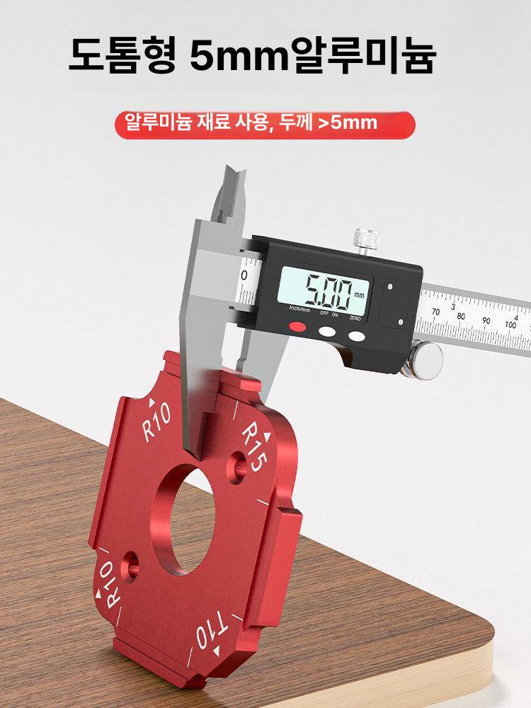 목공 라우터 각도 지그 코너 반경 밀링 위치 템플릿 트리머 라운드 홈파기 목재 - 상세 이미지 4