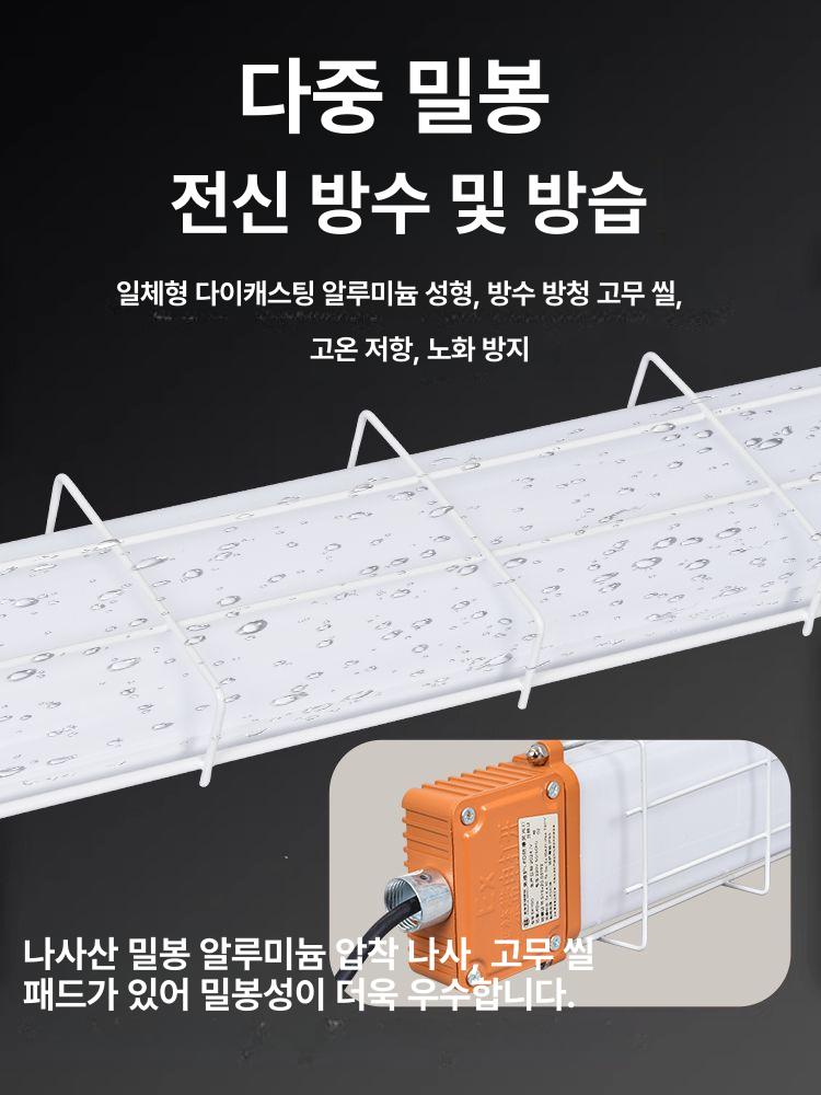 농업 토양수분 측정기 정밀 센서 모니터링 수분계 밭농사 토양 수분 - 상세 이미지 3