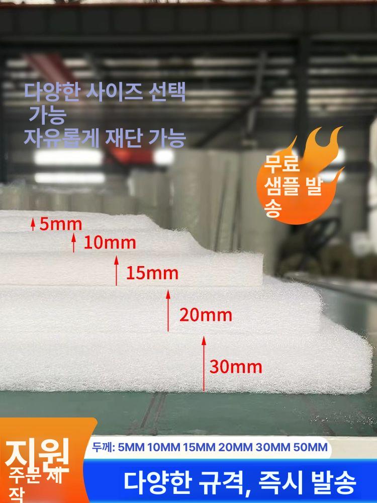 필터용 부직포 방진망 꽃가루 창문 안보이는 - 상세 이미지 3