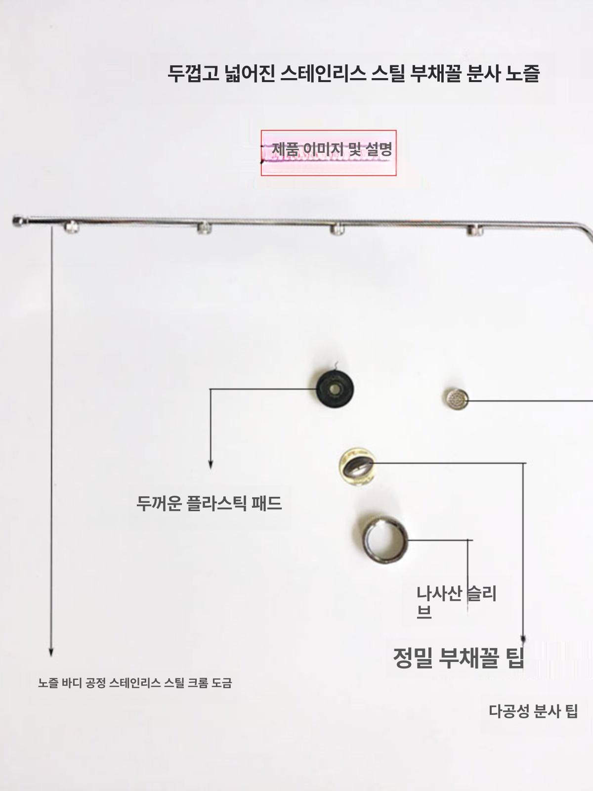 배부식 분무기 과수원 접이식 방제기 노즐 고압 방역 전기 살포기 동력 농약분무기 휴대용 - 상세 이미지 5