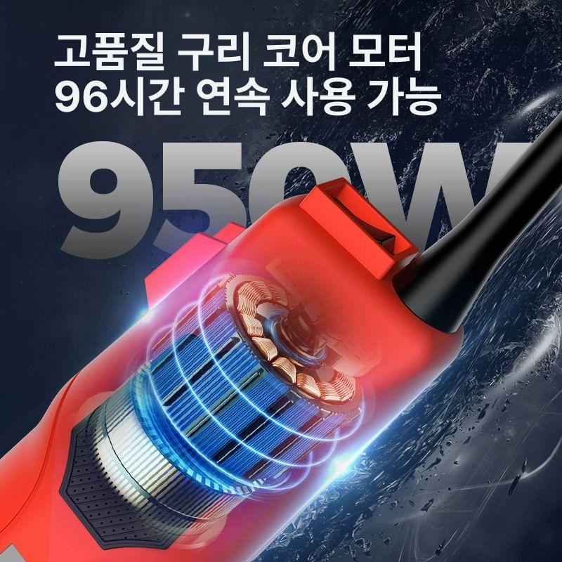 전동 양모 가위 이발기 클리퍼 양털 깎기 가축 염소 대형견 그루밍 펫 셀프 미용 - 상세 이미지 4