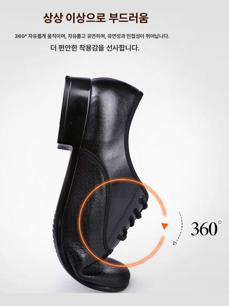 남자 가죽 댄스화 재즈 남성용 탱고 왈츠 슈즈 댄스구두 펀칭블랙 가죽 밑창 실내용 38 - 상세 이미지 3