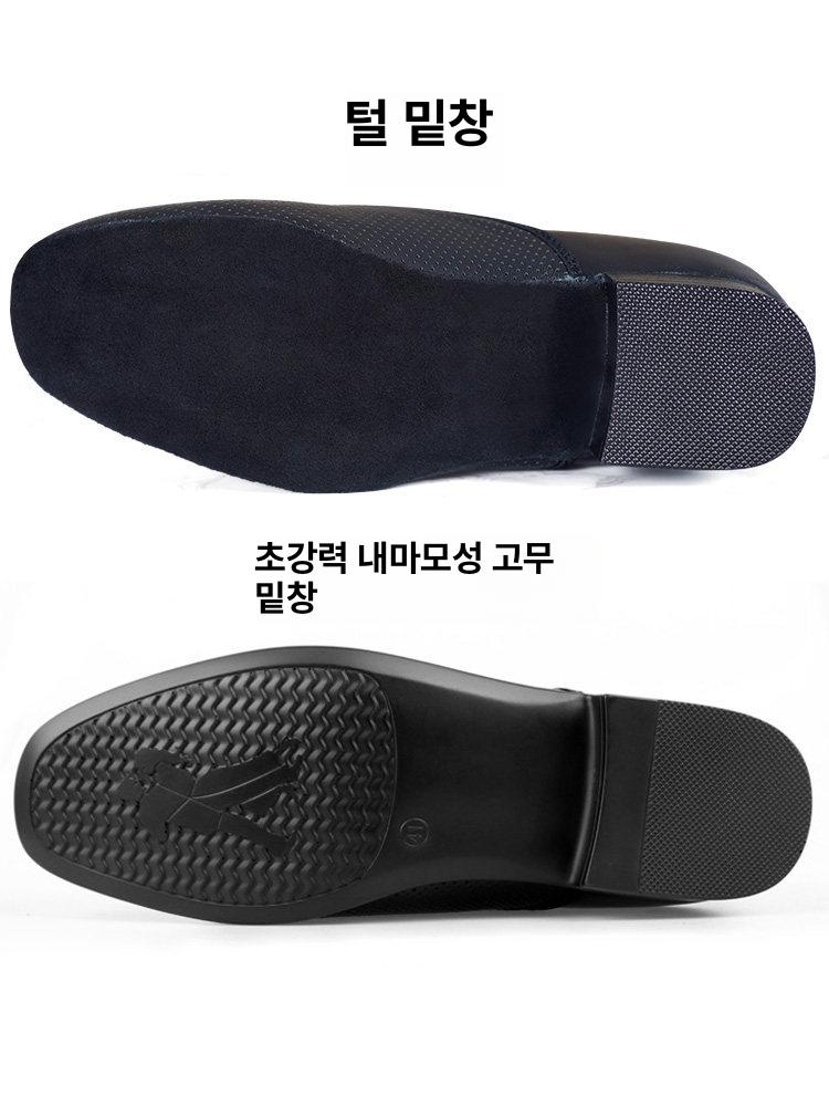 남자 가죽 댄스화 재즈 남성용 탱고 왈츠 슈즈 댄스구두 펀칭블랙 가죽 밑창 실내용 38 - 상세 이미지 4
