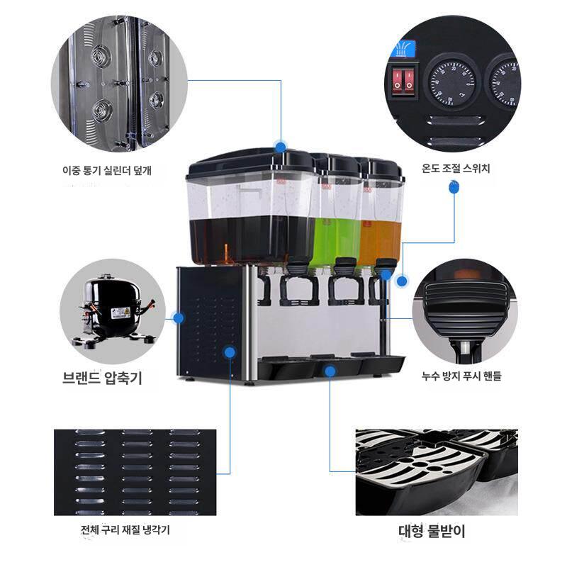 냉음료 디스펜서 냉장 주스 식혜 음료 뷔페 카페 조식 호텔 냉온 업소용 자동 기계 - 상세 이미지 4