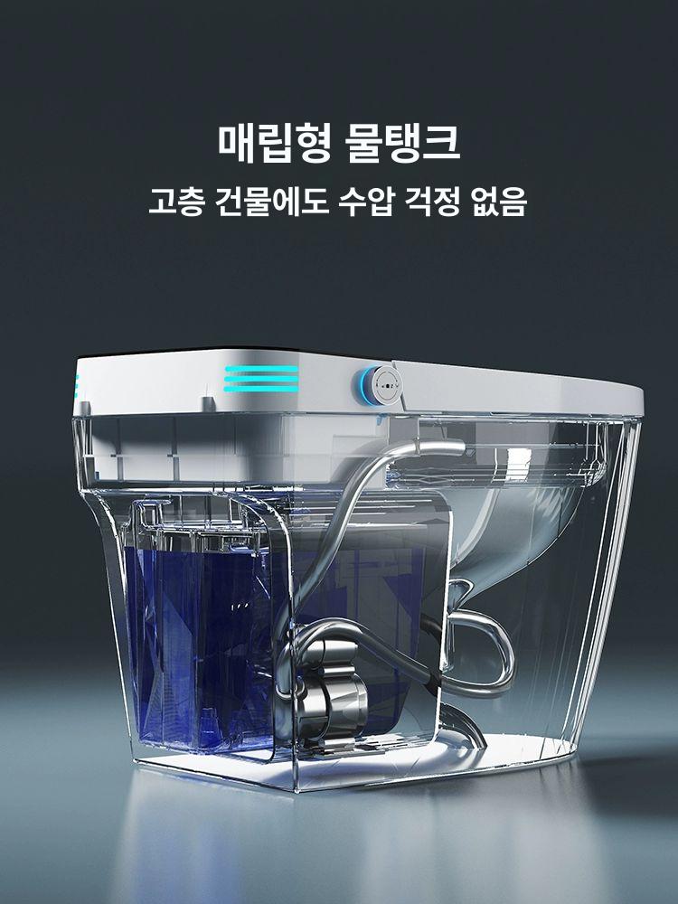 비데 일체형 변기 일체형변기 노필터 화장실 직수비데 살균비데 - 상세 이미지 4
