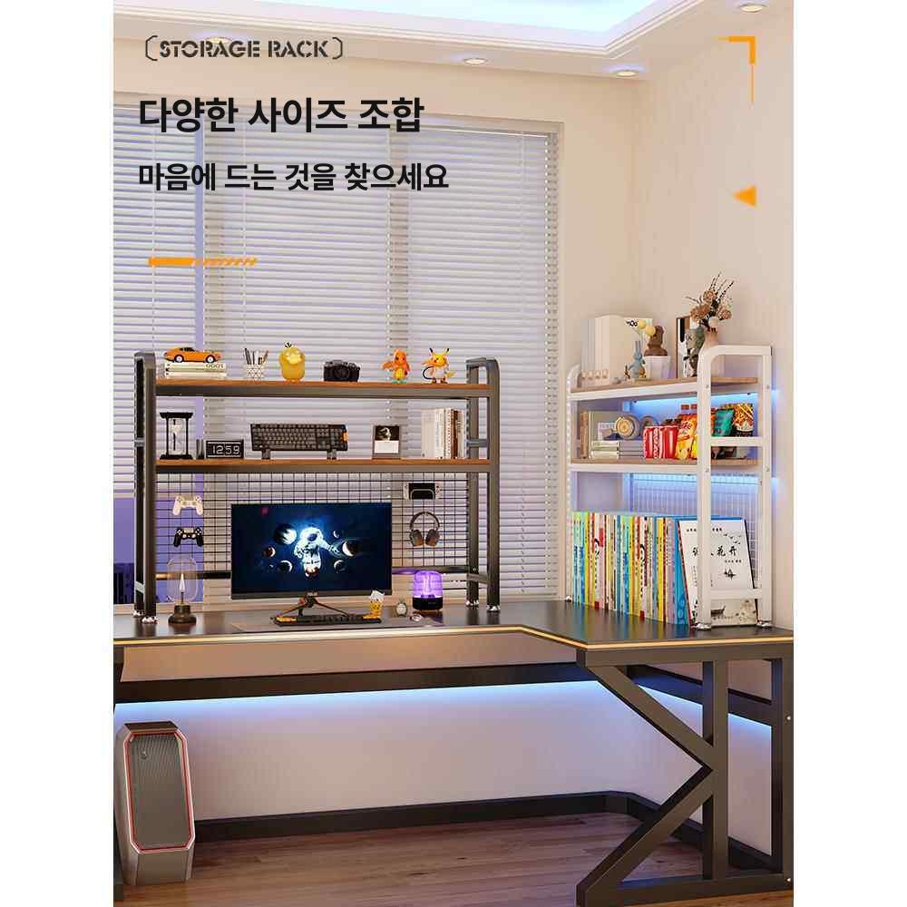 책상 선반 철제 프린터랙 수납 받침 랙 컴퓨터 캐비닛 사무실 프린터선반 복사기 데스크탑 - 상세 이미지 5