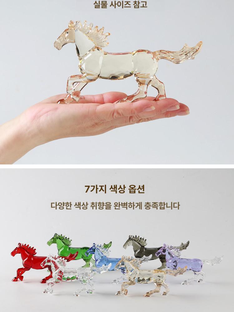 크리스탈 공예품 개업선물 장식품 유리공예 사과나무 선물 사무실 조각상 행운 토끼 투명 - 상세 이미지 3
