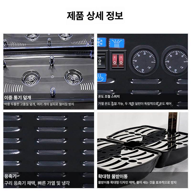 냉음료 디스펜서 냉장 주스 식혜 음료 뷔페 카페 조식 호텔 냉온 업소용 자동 기계 - 상세 이미지 5